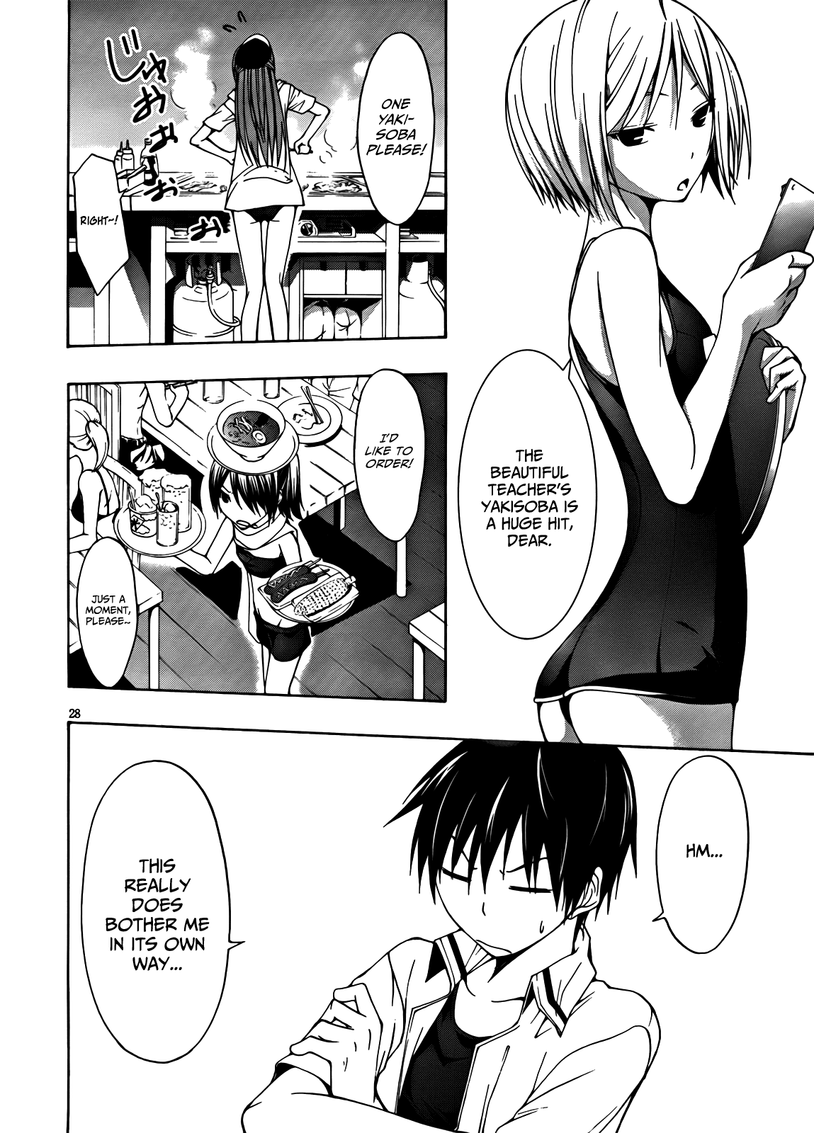 Trinity Seven: 7-Nin no Mahoutsukai Chapter 5 page 29 - Chapter 5: Marine Time & Error Code