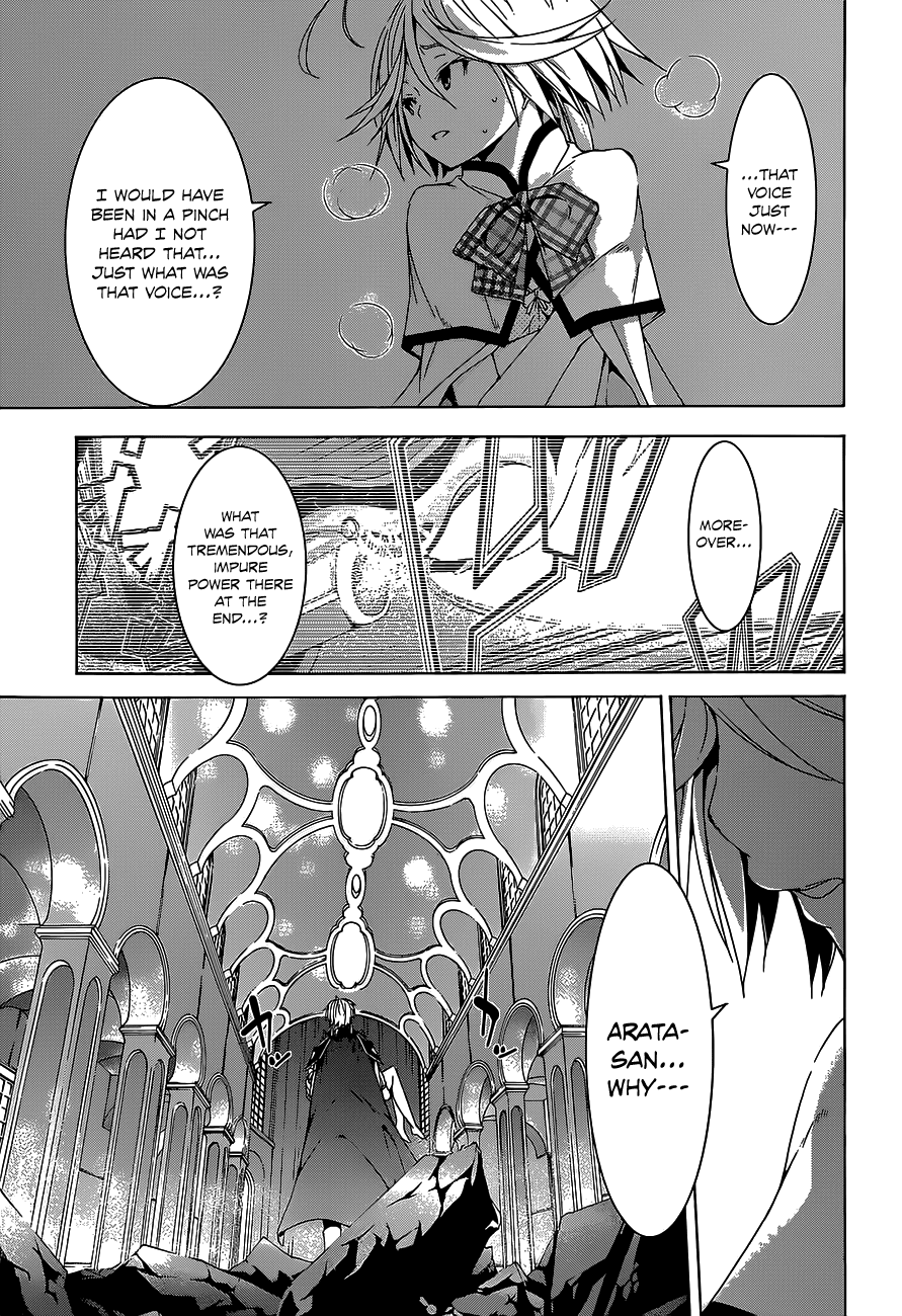 Trinity Seven: 7-Nin no Mahoutsukai Chapter 50 page 16 - Chapter 50: Arclight & Soul Gemini