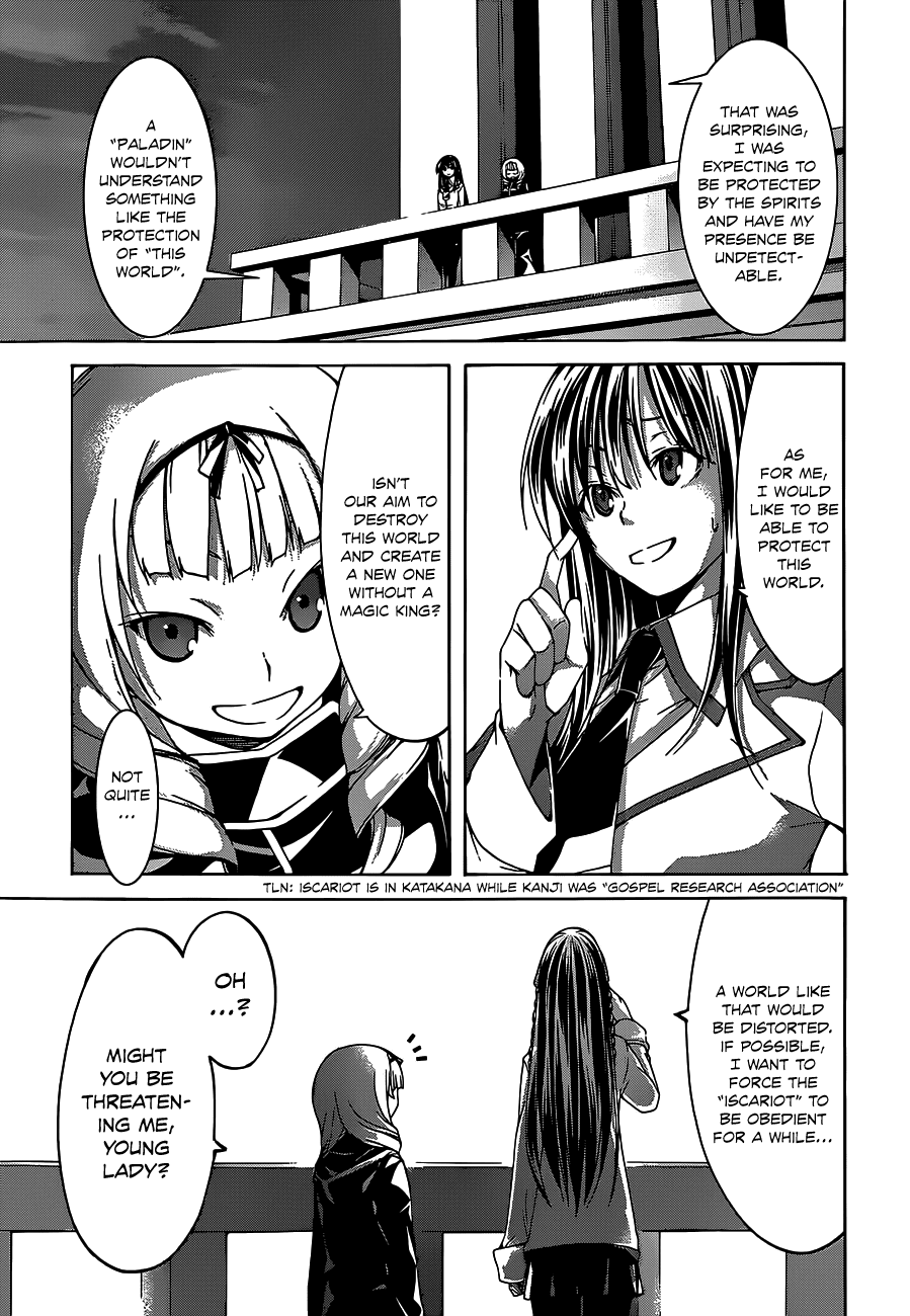 Trinity Seven: 7-Nin no Mahoutsukai Chapter 50 page 22 - Chapter 50: Arclight & Soul Gemini