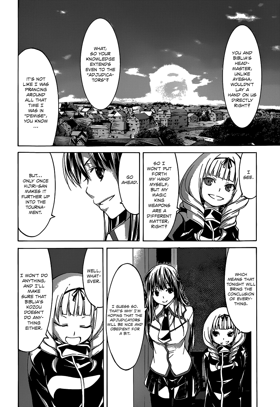Trinity Seven: 7-Nin no Mahoutsukai Chapter 50 page 23 - Chapter 50: Arclight & Soul Gemini