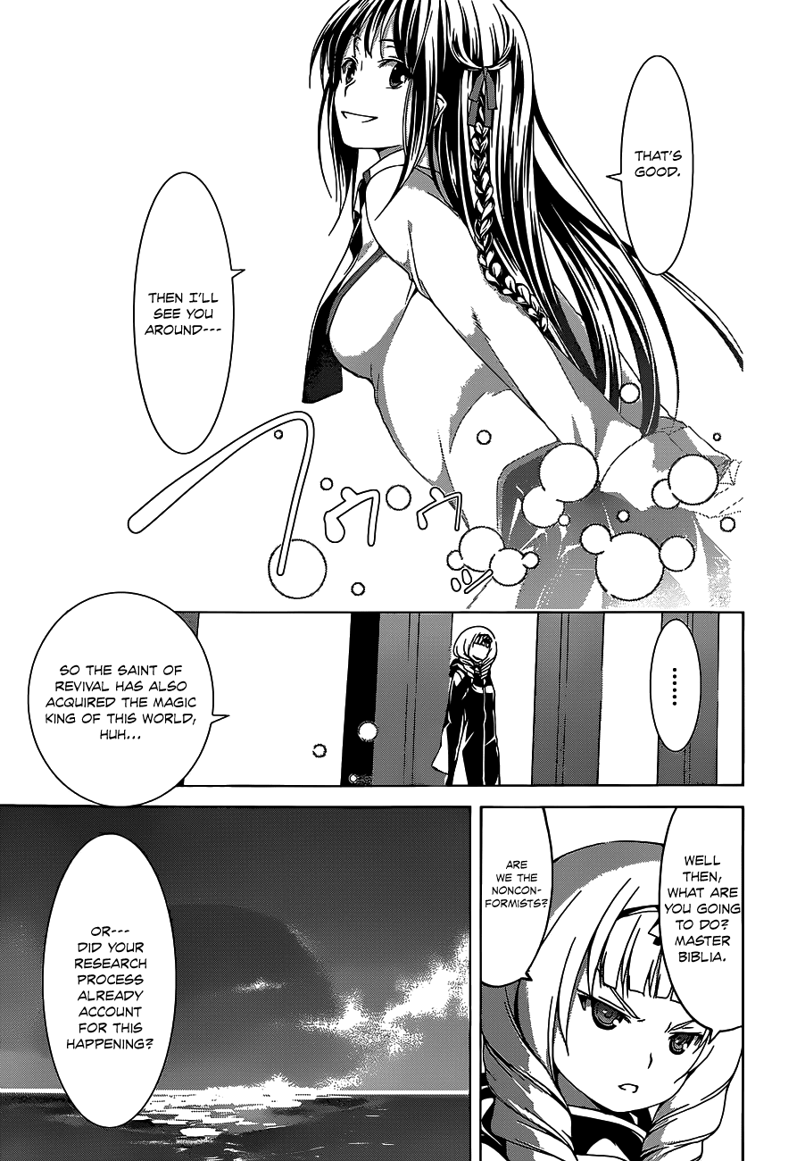 Trinity Seven: 7-Nin no Mahoutsukai Chapter 50 page 24 - Chapter 50: Arclight & Soul Gemini