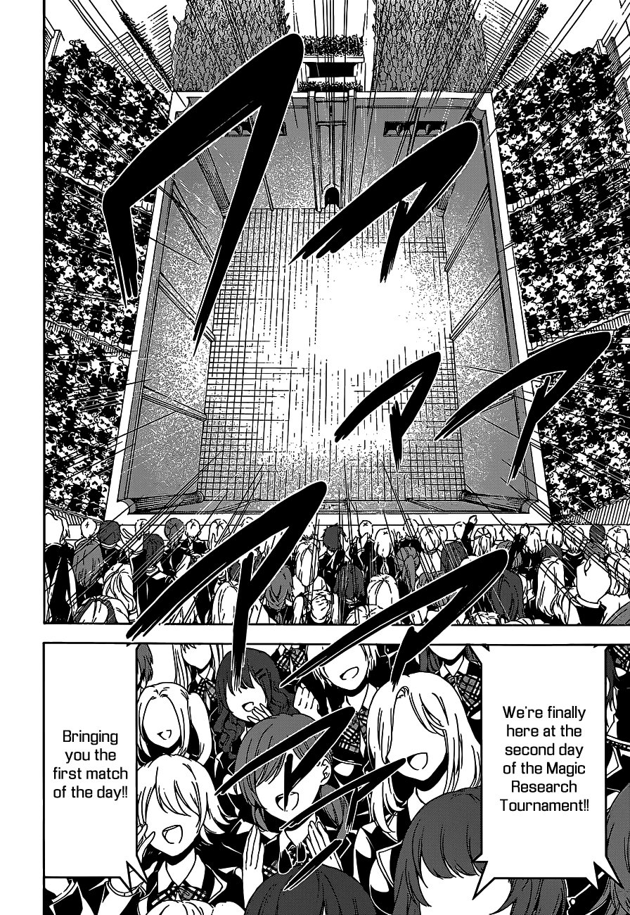 Trinity Seven: 7-Nin no Mahoutsukai Chapter 50 page 25 - Chapter 50: Arclight & Soul Gemini