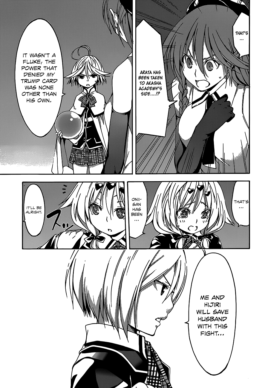 Trinity Seven: 7-Nin no Mahoutsukai Chapter 50 page 26 - Chapter 50: Arclight & Soul Gemini