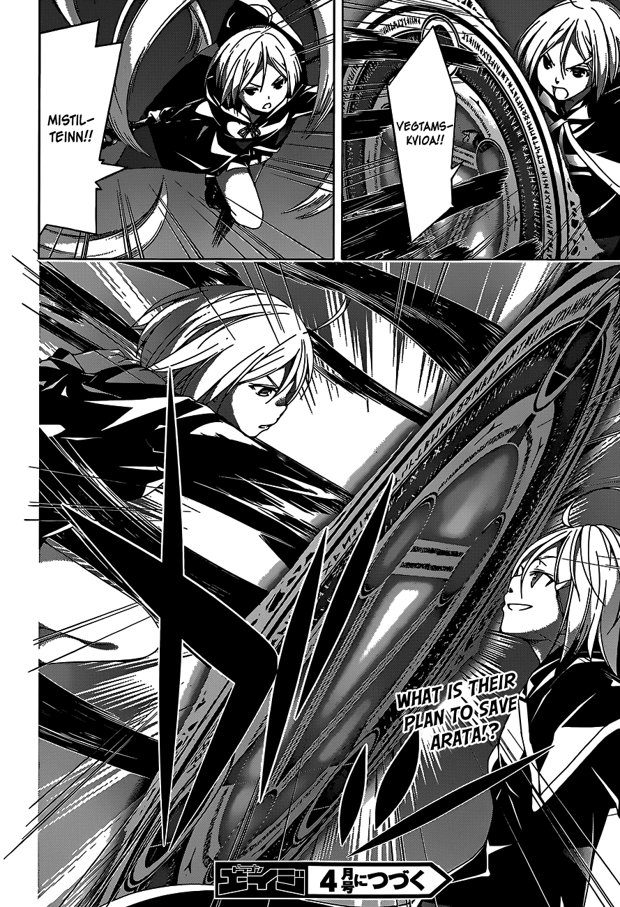 Trinity Seven: 7-Nin no Mahoutsukai Chapter 50 page 29 - Chapter 50: Arclight & Soul Gemini