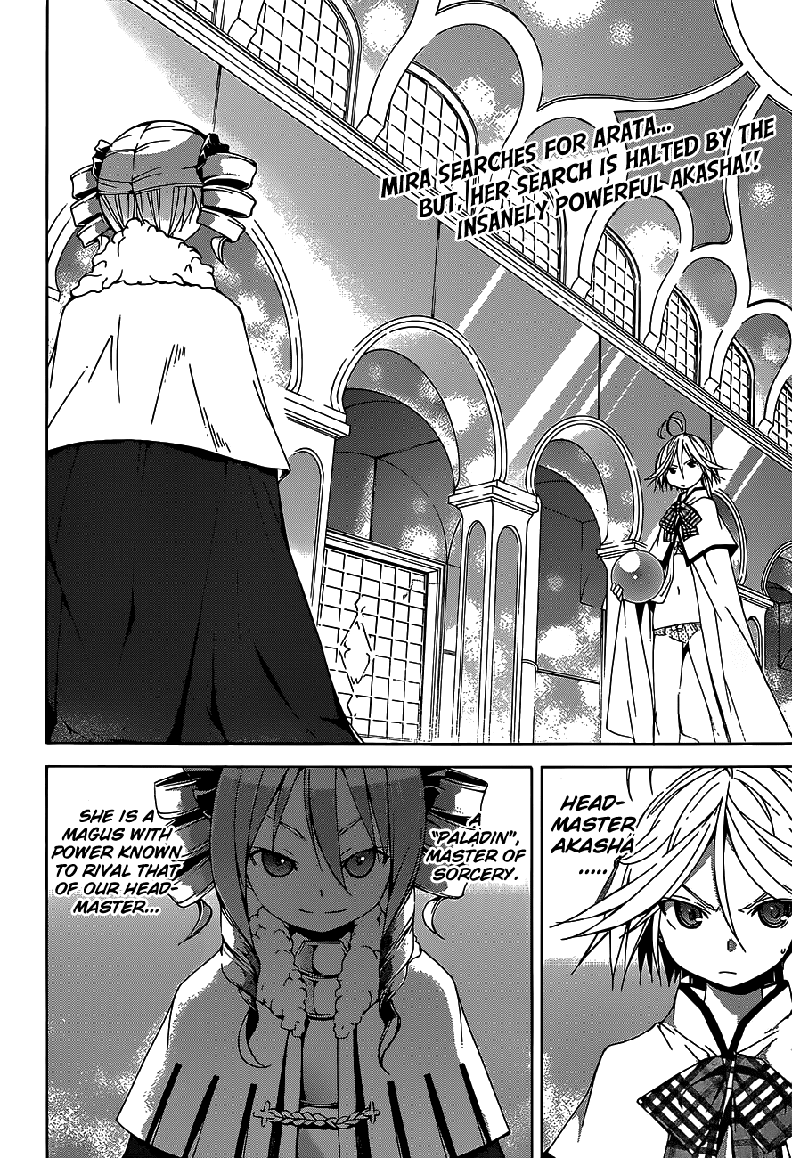 Trinity Seven: 7-Nin no Mahoutsukai Chapter 50 page 4 - Chapter 50: Arclight & Soul Gemini
