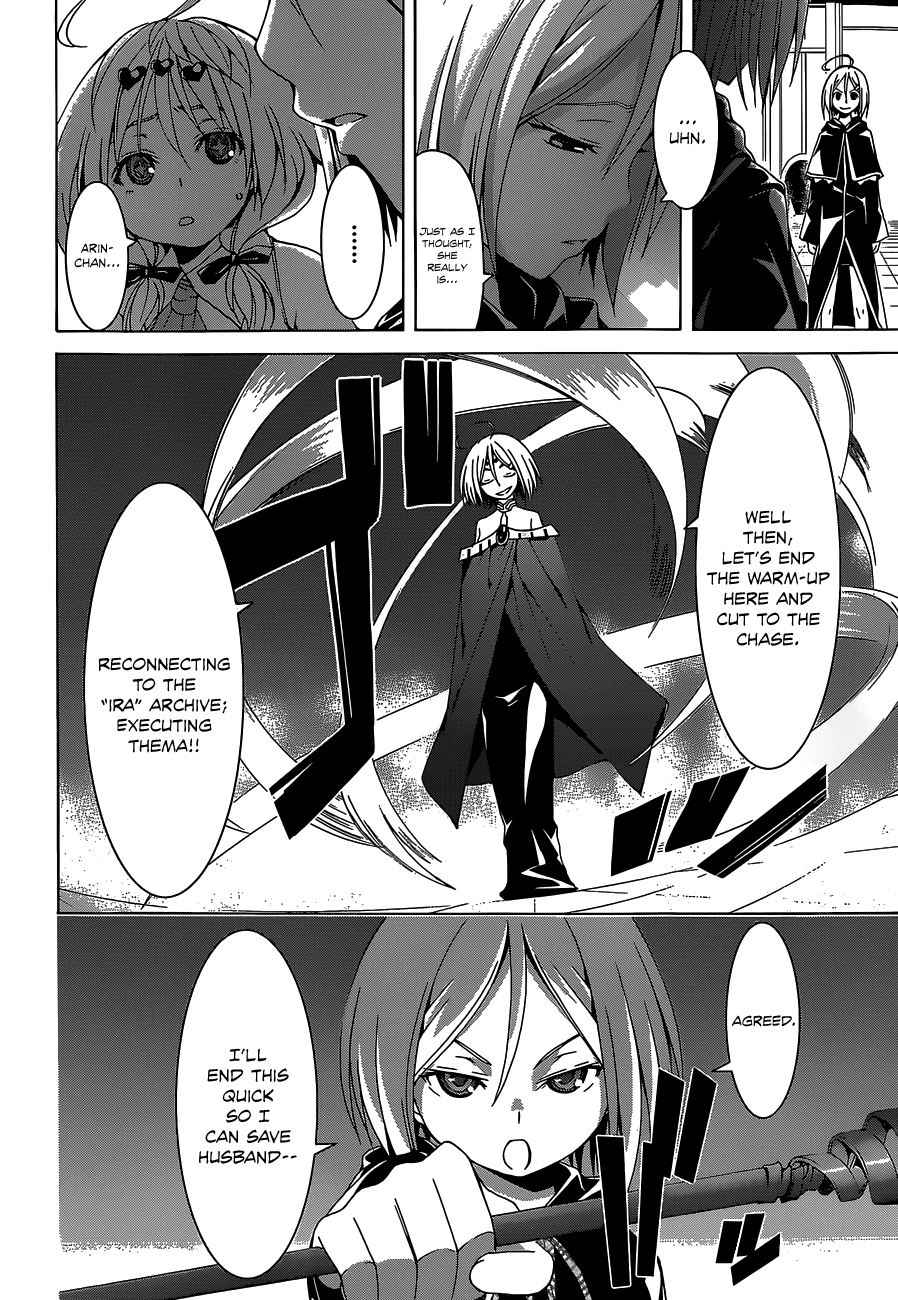 Trinity Seven: 7-Nin no Mahoutsukai Chapter 51 page 10 - Chapter 51: Rune Worker & Rage Wars