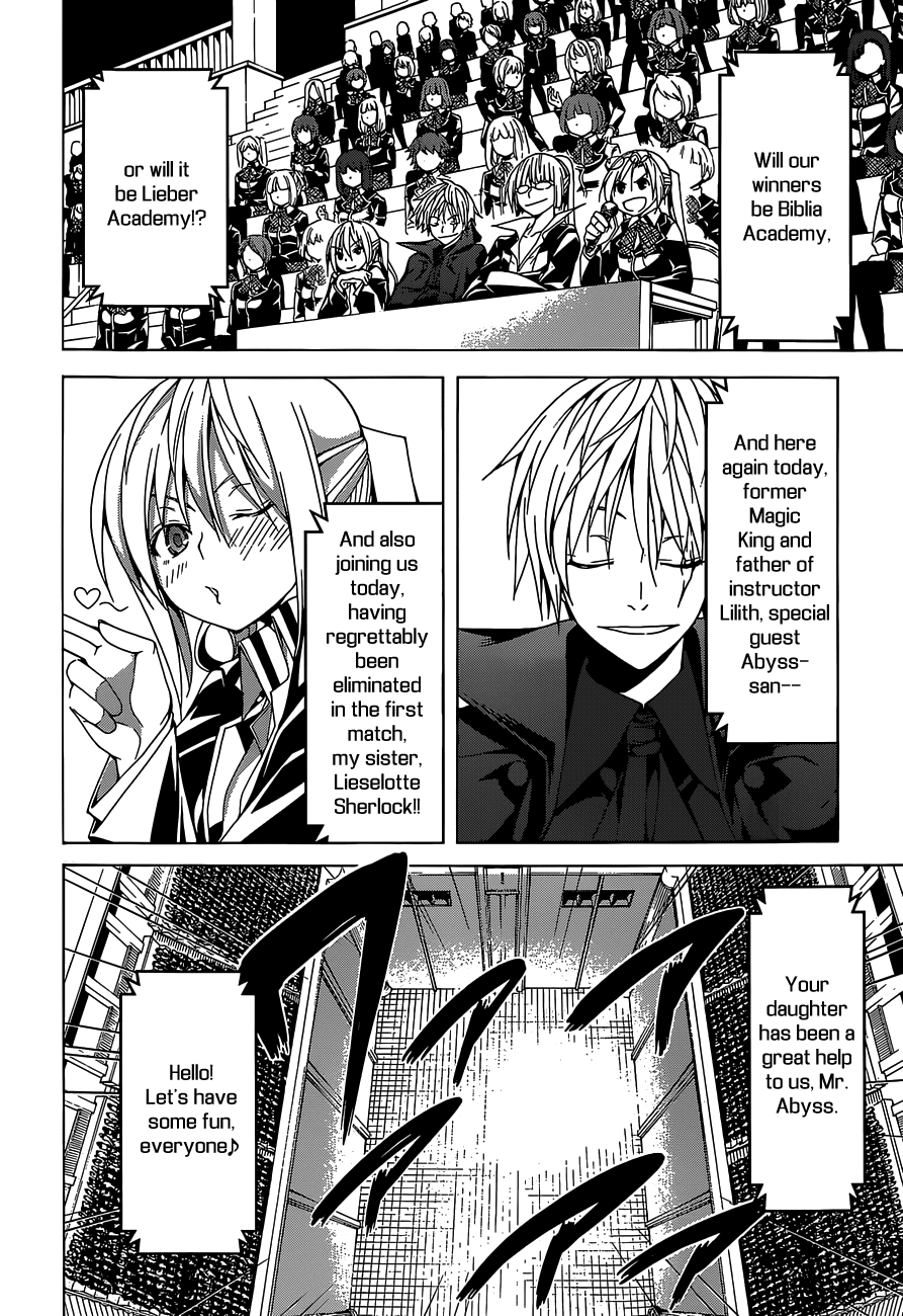 Trinity Seven: 7-Nin no Mahoutsukai Chapter 51 page 12 - Chapter 51: Rune Worker & Rage Wars