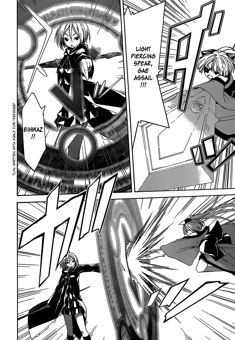 Trinity Seven: 7-Nin no Mahoutsukai Chapter 51 page 14 - Chapter 51: Rune Worker & Rage Wars