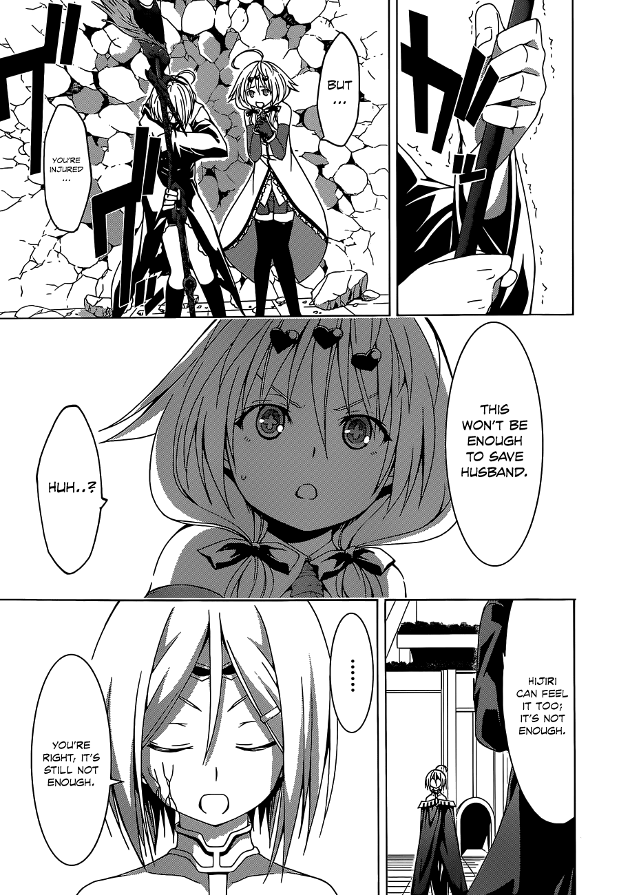 Trinity Seven: 7-Nin no Mahoutsukai Chapter 51 page 21 - Chapter 51: Rune Worker & Rage Wars