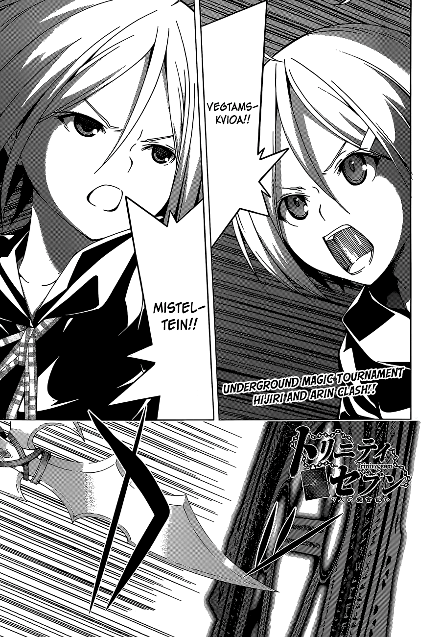 Trinity Seven: 7-Nin no Mahoutsukai Chapter 51 page 3 - Chapter 51: Rune Worker & Rage Wars