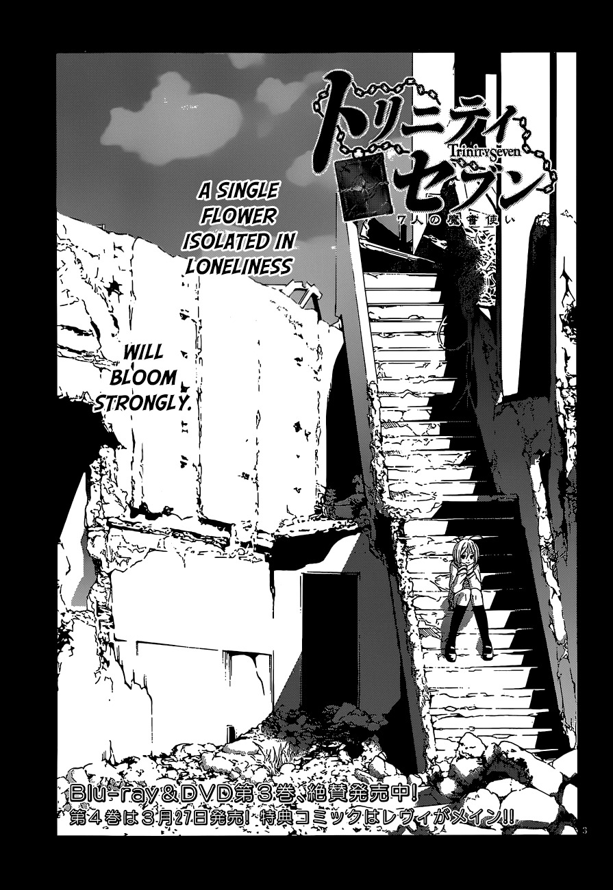 Trinity Seven: 7-Nin no Mahoutsukai Chapter 51 page 5 - Chapter 51: Rune Worker & Rage Wars