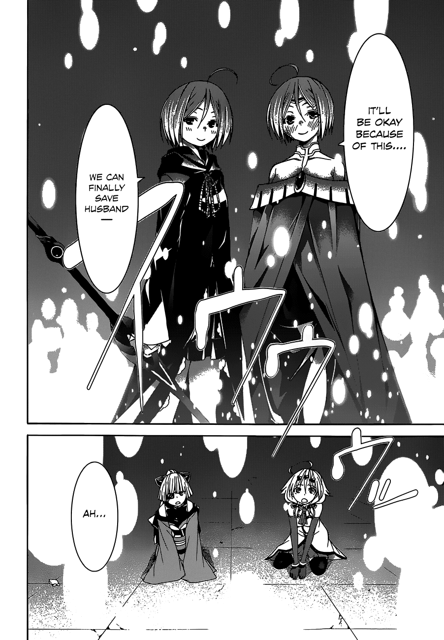 Trinity Seven: 7-Nin no Mahoutsukai Chapter 52 page 13 - Chapter 52: Lost Ruiner & Luxuria Girls