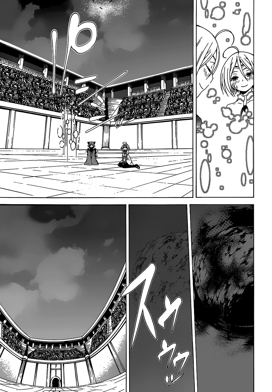 Trinity Seven: 7-Nin no Mahoutsukai Chapter 52 page 14 - Chapter 52: Lost Ruiner & Luxuria Girls
