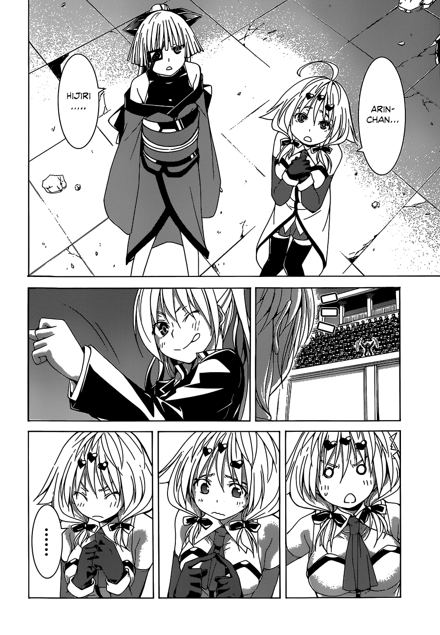 Trinity Seven: 7-Nin no Mahoutsukai Chapter 52 page 15 - Chapter 52: Lost Ruiner & Luxuria Girls