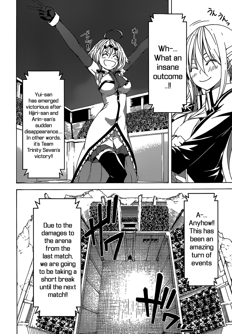 Trinity Seven: 7-Nin no Mahoutsukai Chapter 52 page 17 - Chapter 52: Lost Ruiner & Luxuria Girls