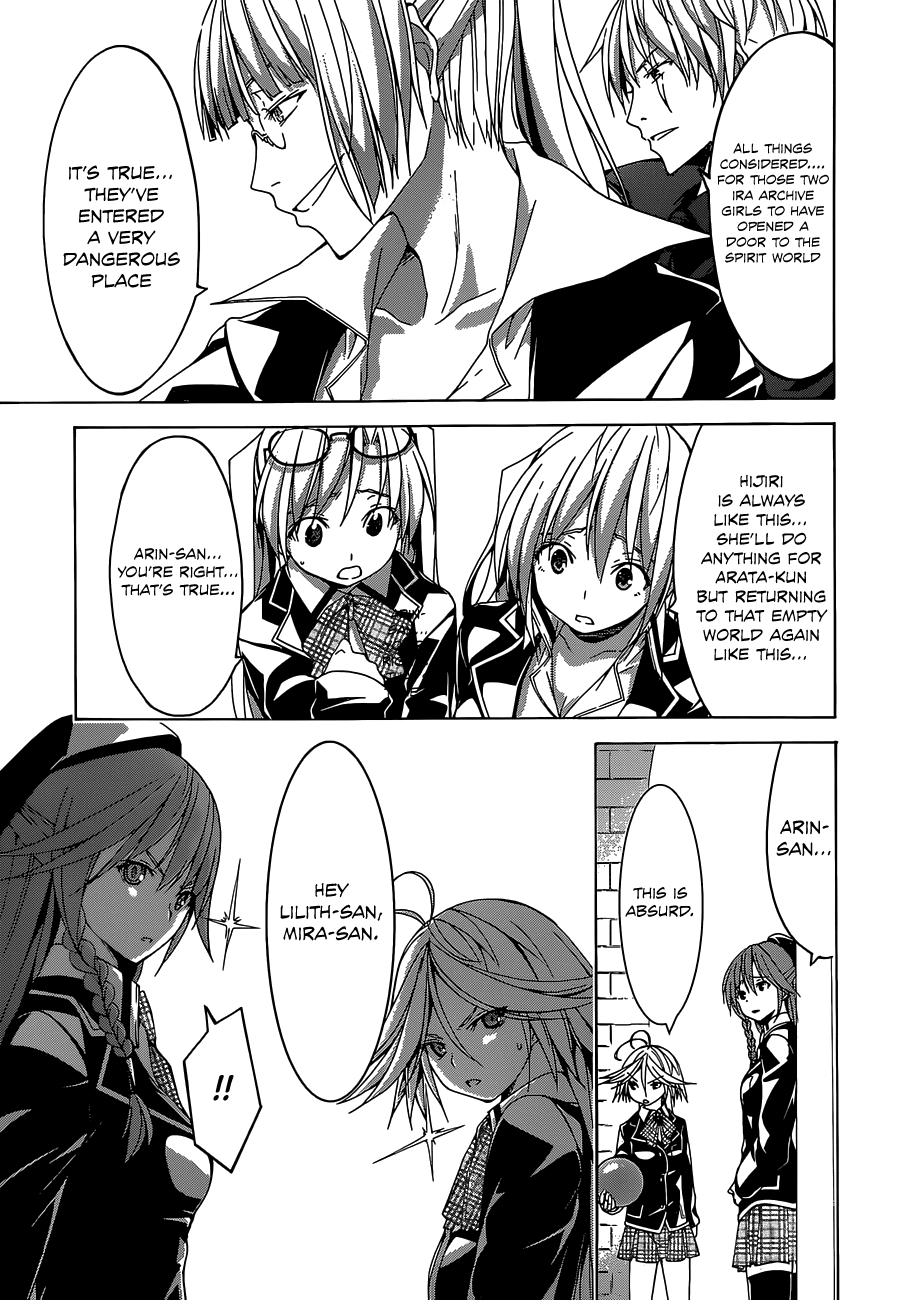 Trinity Seven: 7-Nin no Mahoutsukai Chapter 52 page 18 - Chapter 52: Lost Ruiner & Luxuria Girls