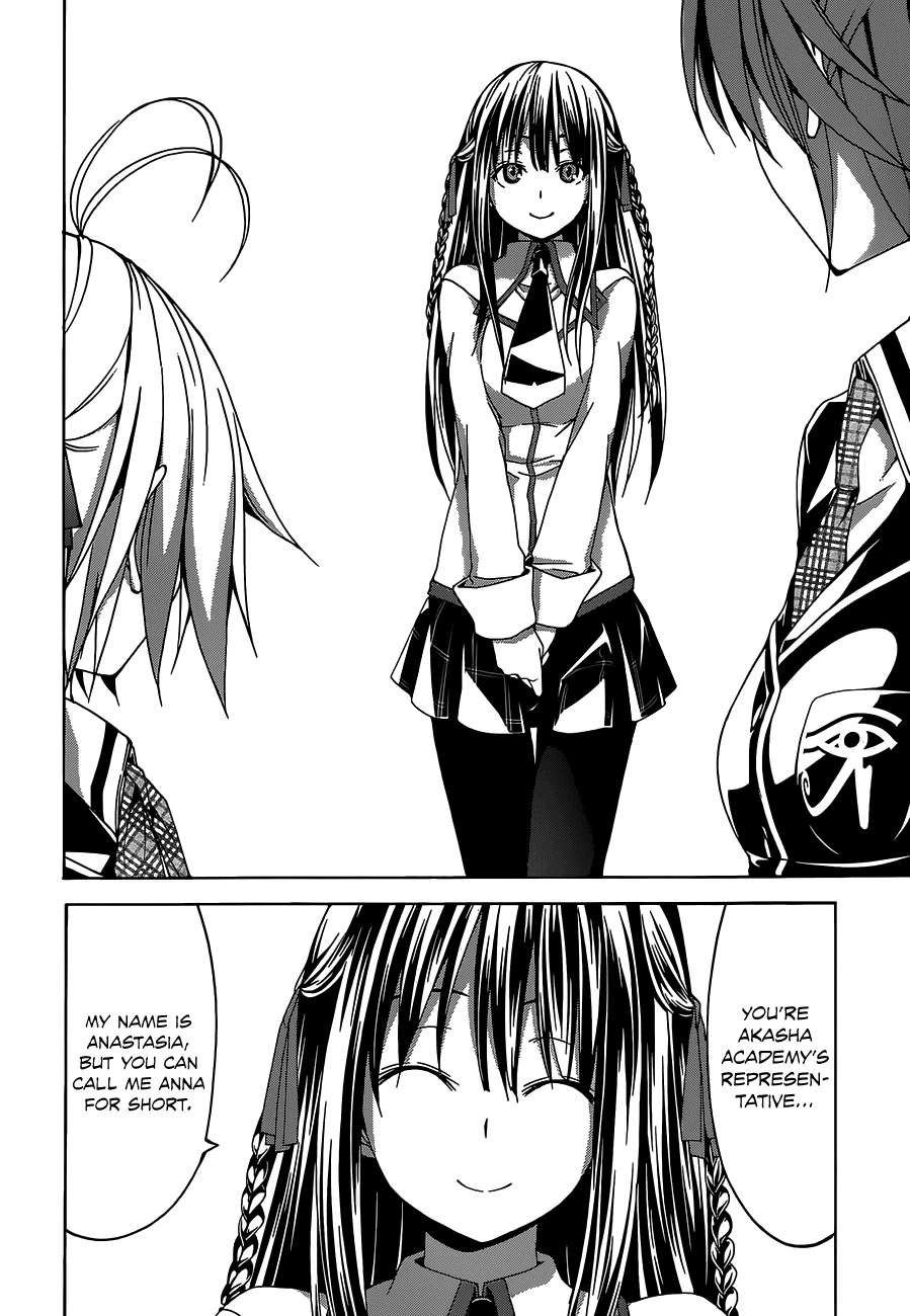 Trinity Seven: 7-Nin no Mahoutsukai Chapter 52 page 19 - Chapter 52: Lost Ruiner & Luxuria Girls