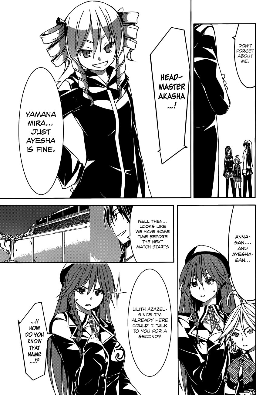 Trinity Seven: 7-Nin no Mahoutsukai Chapter 52 page 20 - Chapter 52: Lost Ruiner & Luxuria Girls