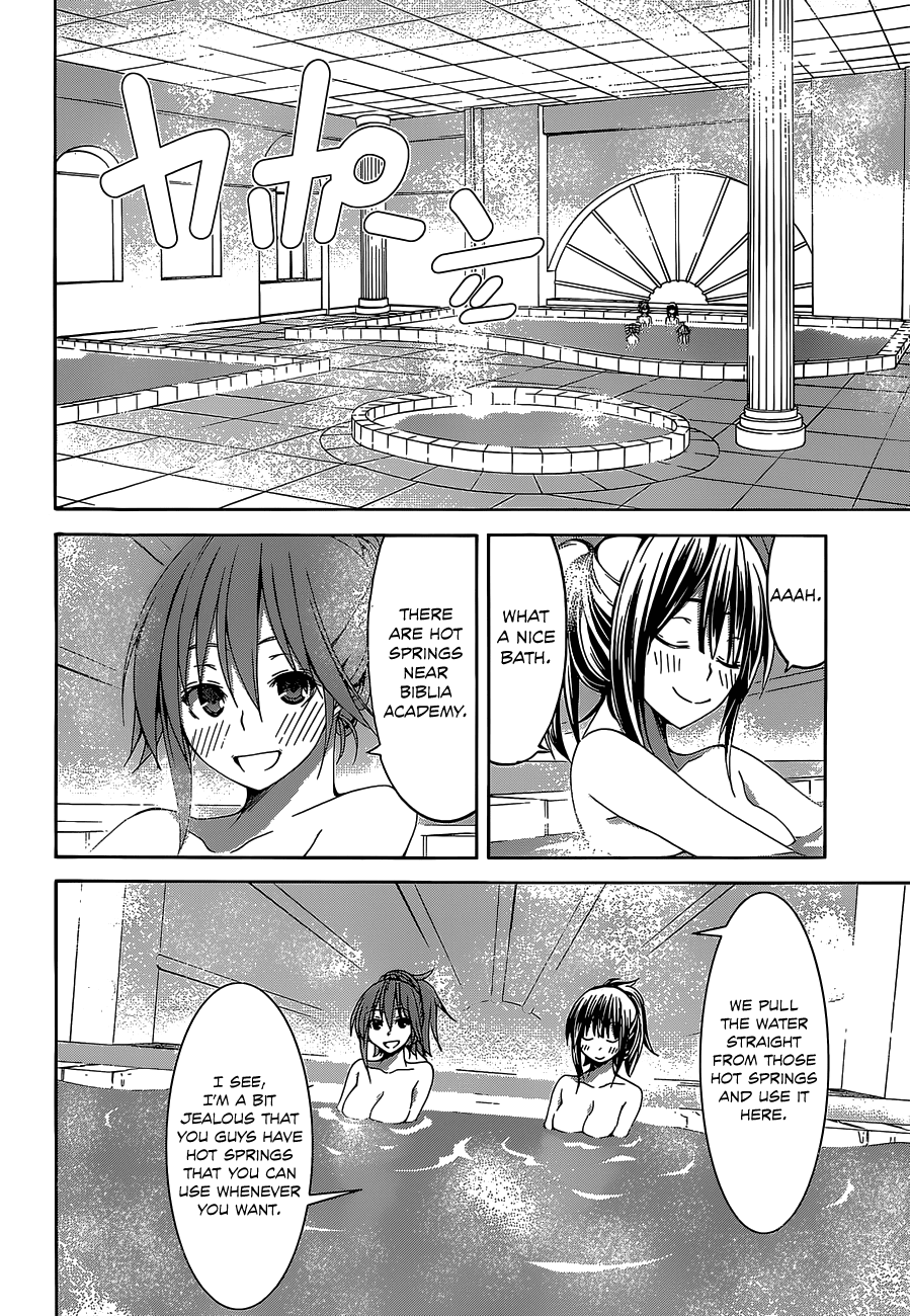 Trinity Seven: 7-Nin no Mahoutsukai Chapter 52 page 23 - Chapter 52: Lost Ruiner & Luxuria Girls