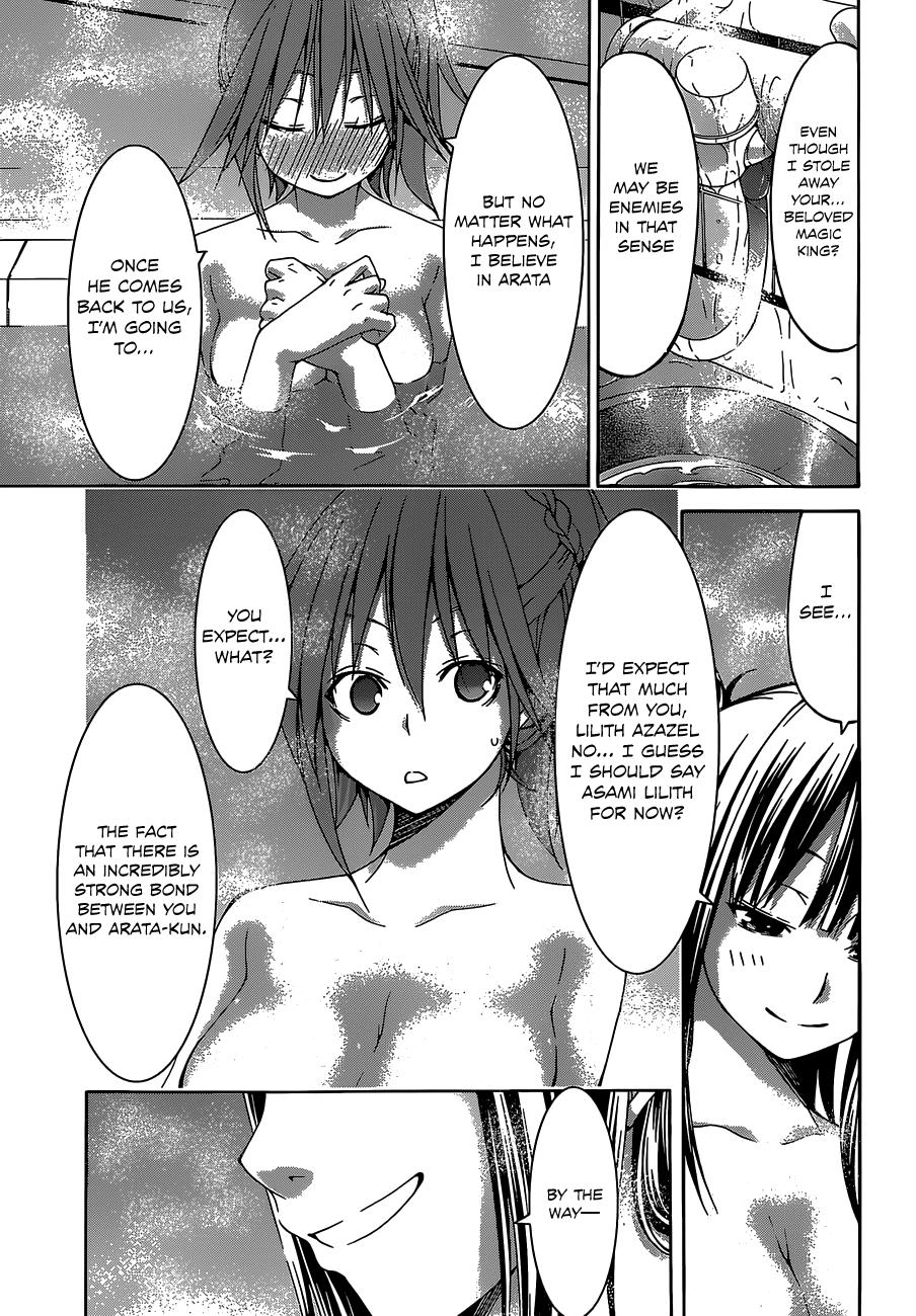 Trinity Seven: 7-Nin no Mahoutsukai Chapter 52 page 26 - Chapter 52: Lost Ruiner & Luxuria Girls