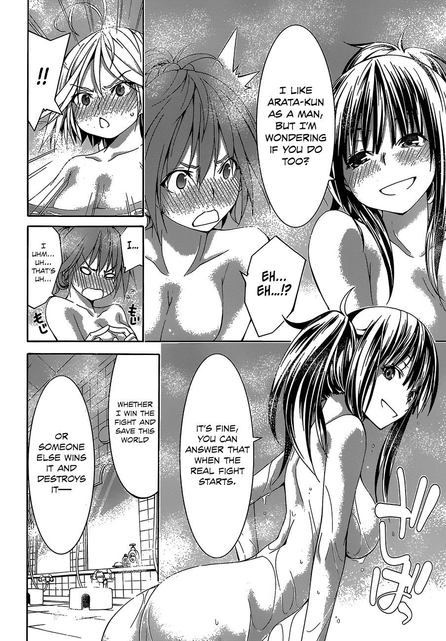 Trinity Seven: 7-Nin no Mahoutsukai Chapter 52 page 27 - Chapter 52: Lost Ruiner & Luxuria Girls