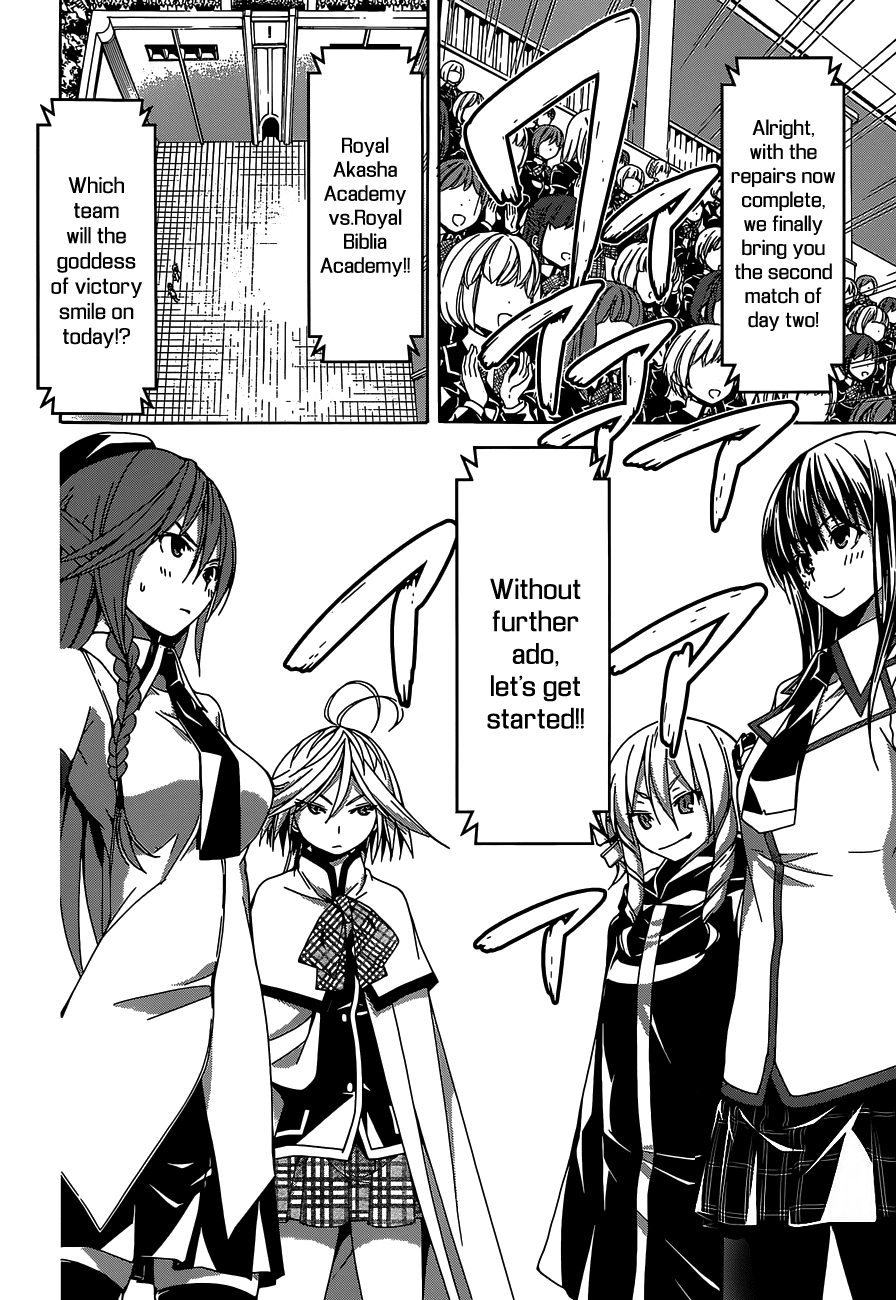 Trinity Seven: 7-Nin no Mahoutsukai Chapter 52 page 29 - Chapter 52: Lost Ruiner & Luxuria Girls