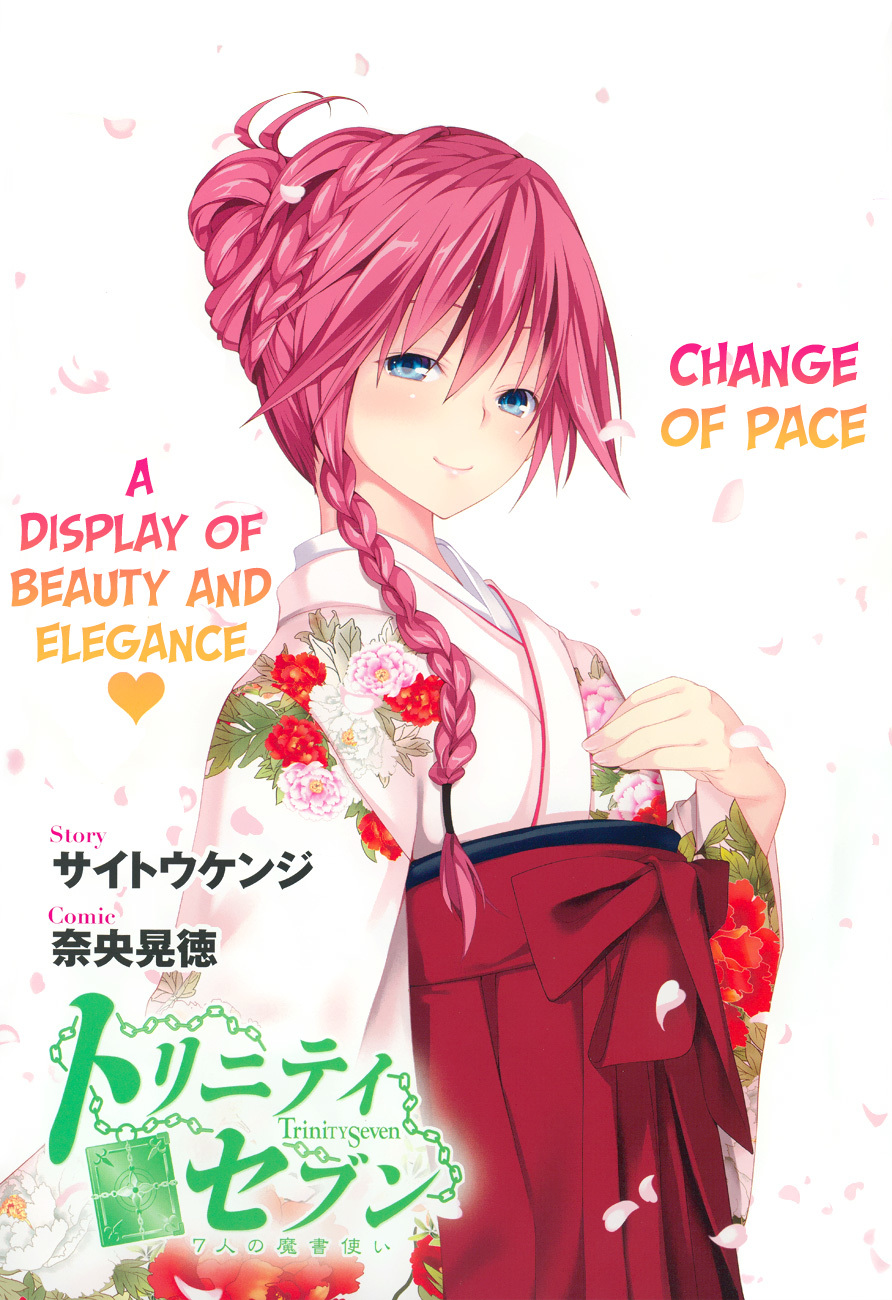 Trinity Seven: 7-Nin no Mahoutsukai Chapter 52 page 3 - Chapter 52: Lost Ruiner & Luxuria Girls