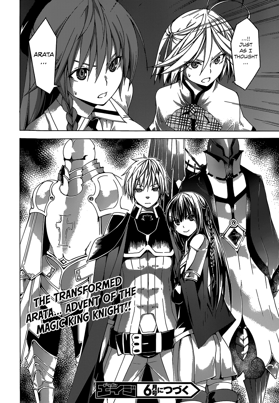 Trinity Seven: 7-Nin no Mahoutsukai Chapter 52 page 31 - Chapter 52: Lost Ruiner & Luxuria Girls