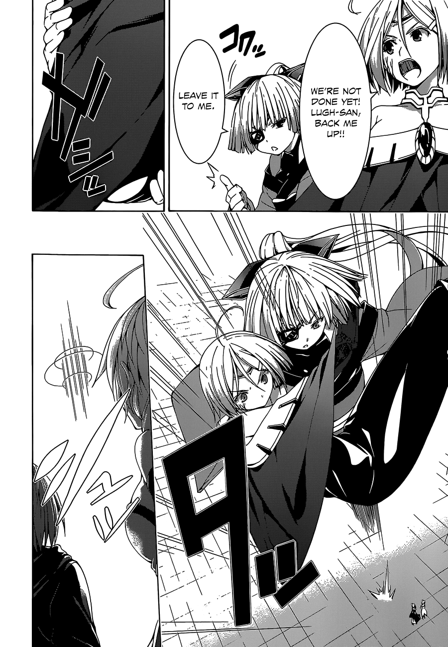 Trinity Seven: 7-Nin no Mahoutsukai Chapter 52 page 5 - Chapter 52: Lost Ruiner & Luxuria Girls
