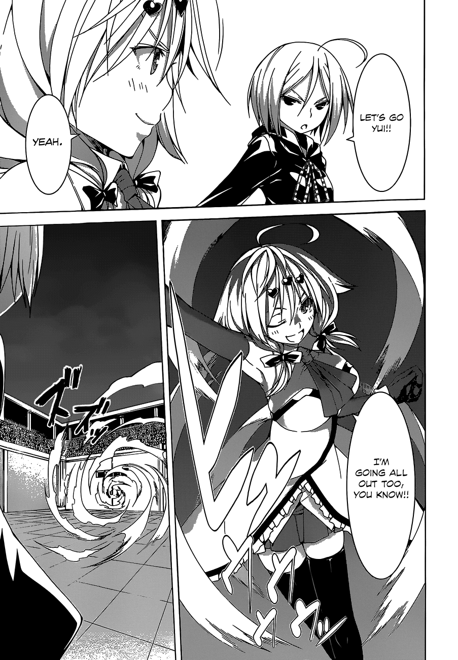 Trinity Seven: 7-Nin no Mahoutsukai Chapter 52 page 6 - Chapter 52: Lost Ruiner & Luxuria Girls