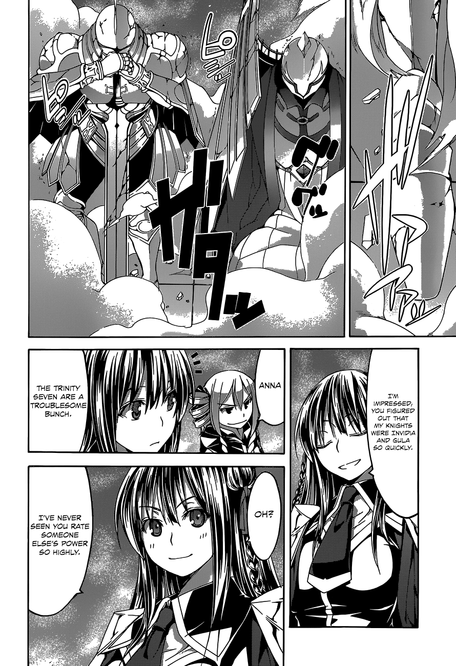 Trinity Seven: 7-Nin no Mahoutsukai Chapter 53 page 14 - Chapter 53: Elemental Knight & Open Battle