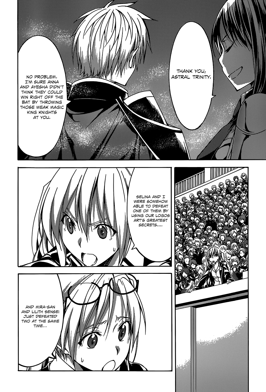 Trinity Seven: 7-Nin no Mahoutsukai Chapter 53 page 20 - Chapter 53: Elemental Knight & Open Battle