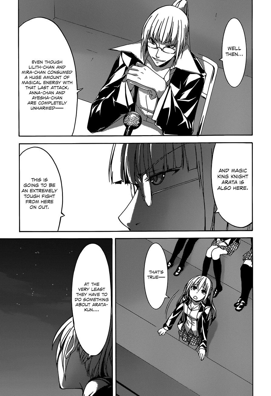 Trinity Seven: 7-Nin no Mahoutsukai Chapter 53 page 21 - Chapter 53: Elemental Knight & Open Battle