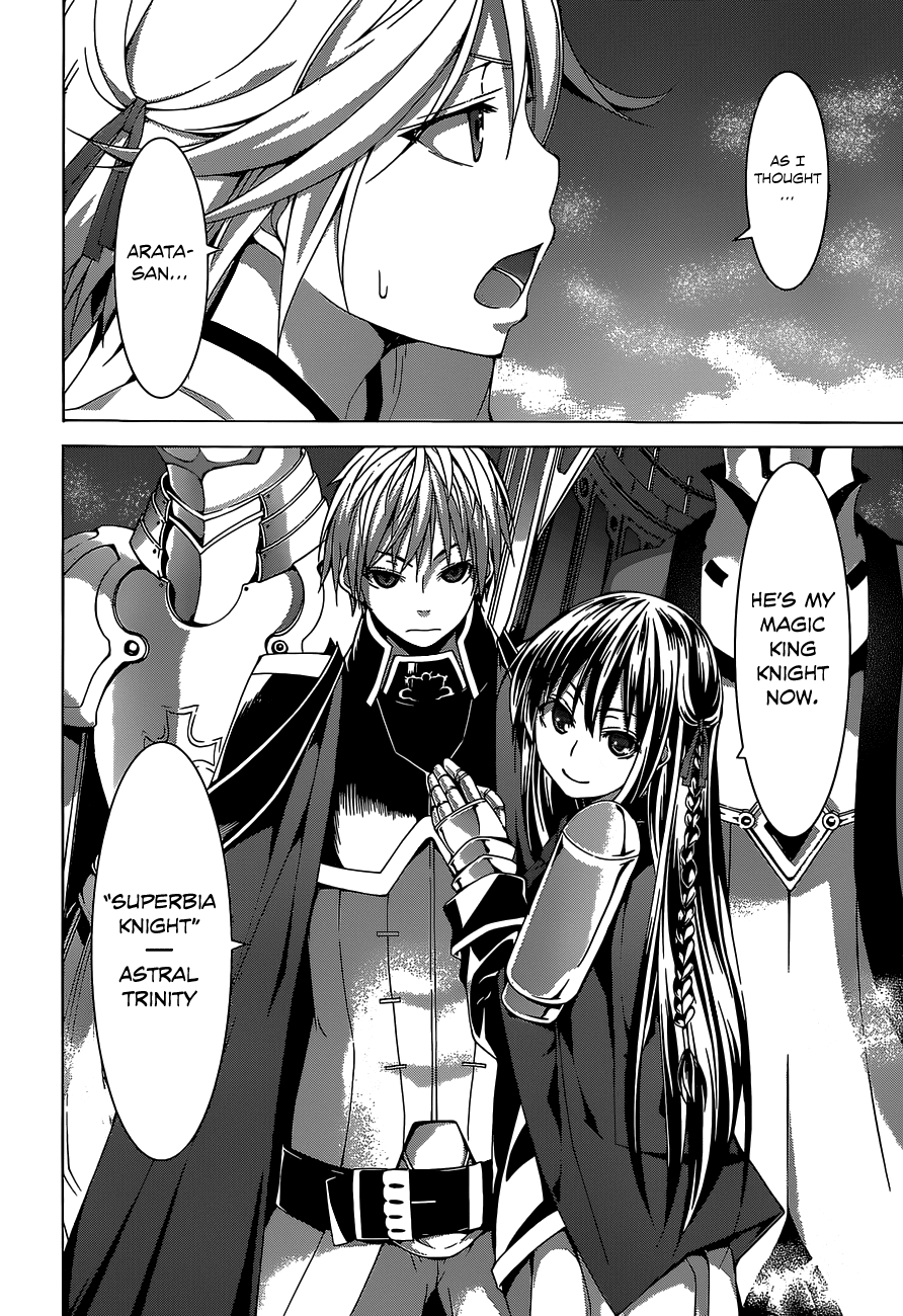 Trinity Seven: 7-Nin no Mahoutsukai Chapter 53 page 4 - Chapter 53: Elemental Knight & Open Battle