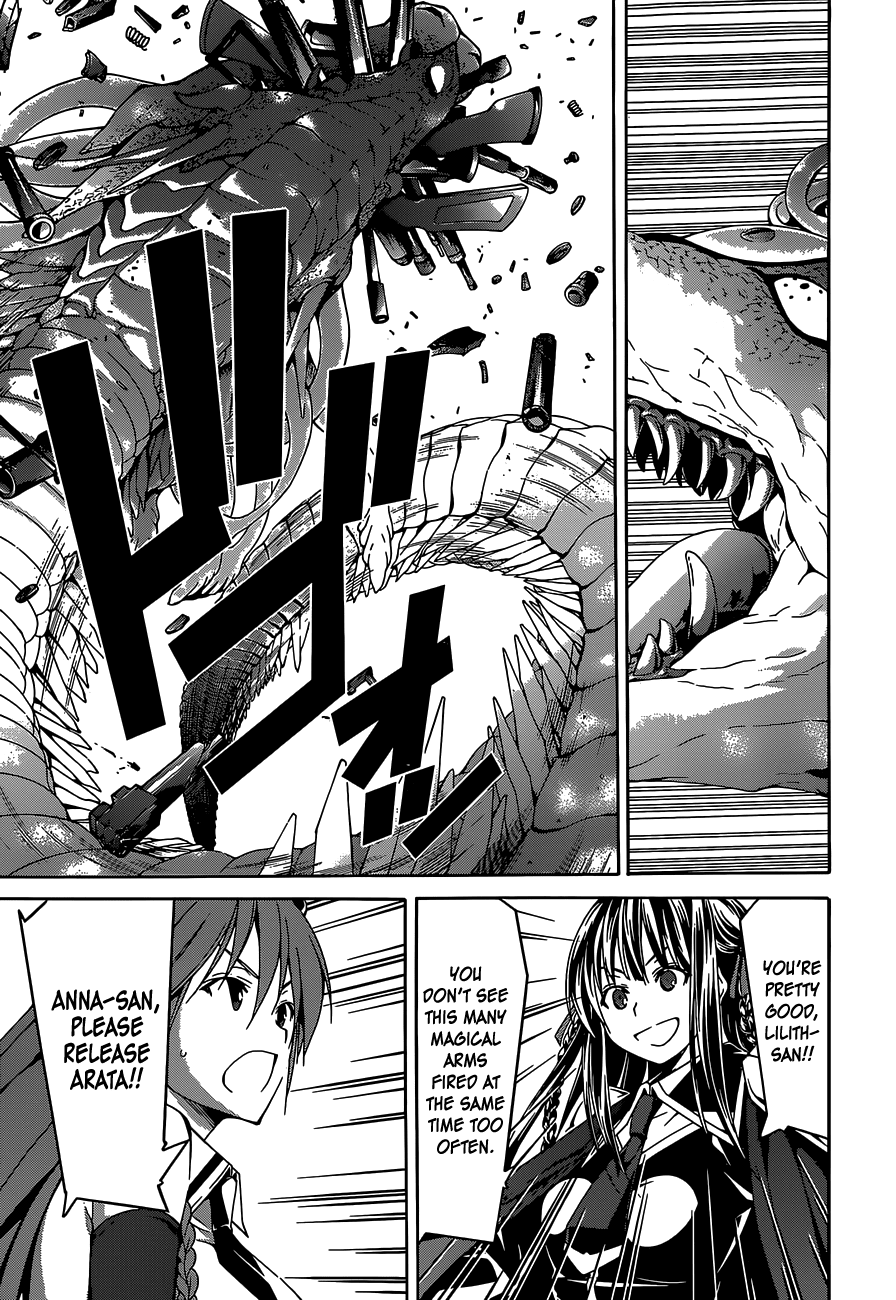 Trinity Seven: 7-Nin no Mahoutsukai Chapter 54 page 10 - Chapter 54: Unlimited World & Theophany