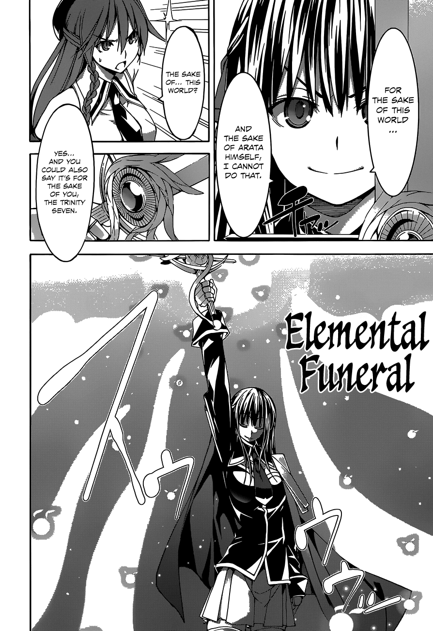 Trinity Seven: 7-Nin no Mahoutsukai Chapter 54 page 11 - Chapter 54: Unlimited World & Theophany