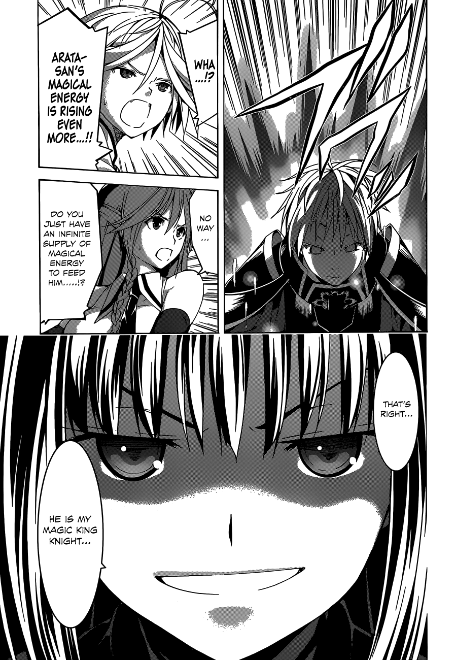Trinity Seven: 7-Nin no Mahoutsukai Chapter 54 page 12 - Chapter 54: Unlimited World & Theophany