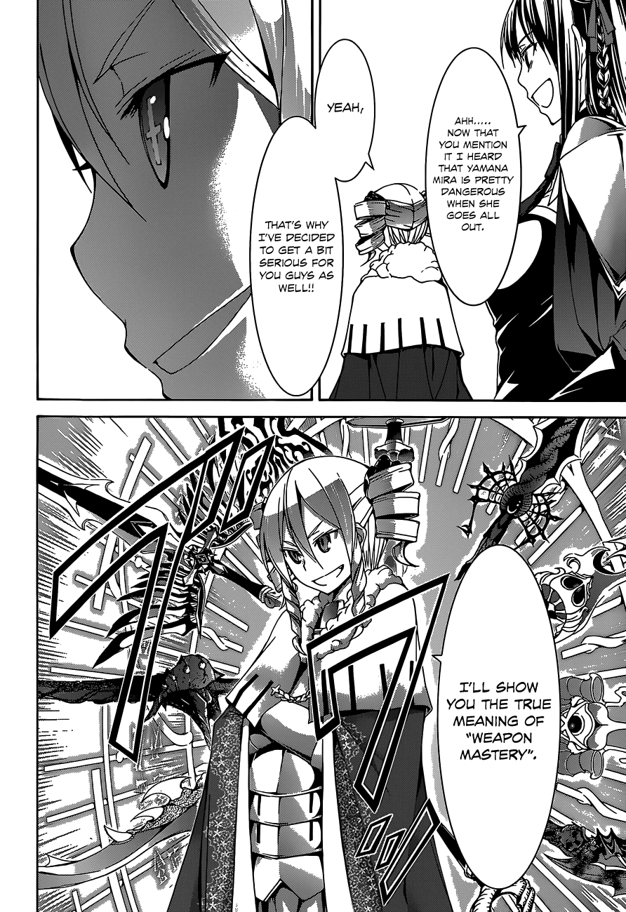 Trinity Seven: 7-Nin no Mahoutsukai Chapter 54 page 15 - Chapter 54: Unlimited World & Theophany