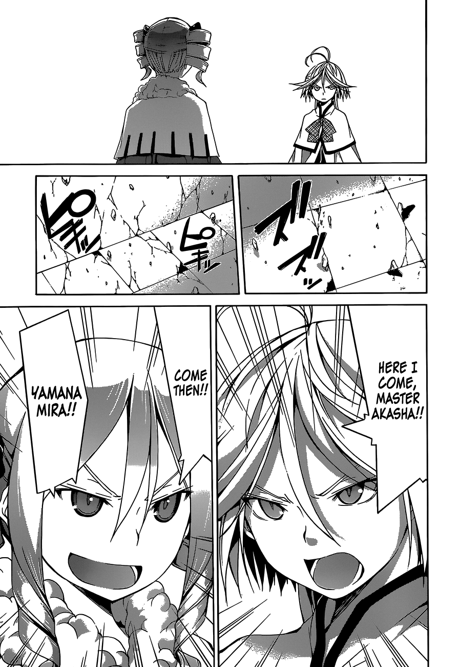 Trinity Seven: 7-Nin no Mahoutsukai Chapter 54 page 18 - Chapter 54: Unlimited World & Theophany