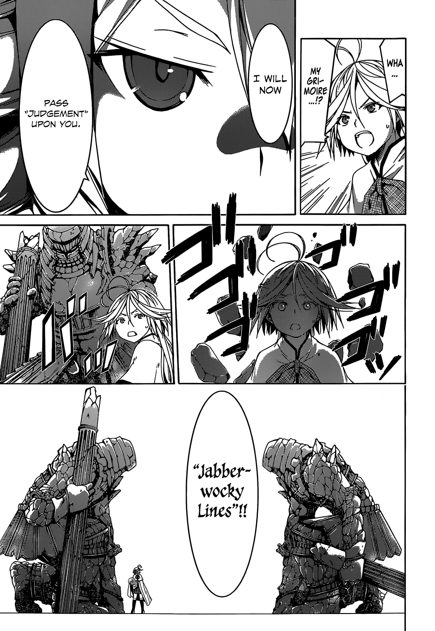 Trinity Seven: 7-Nin no Mahoutsukai Chapter 54 page 24 - Chapter 54: Unlimited World & Theophany