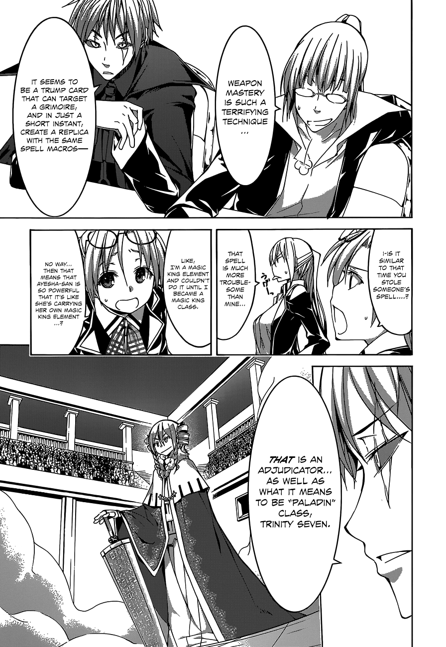 Trinity Seven: 7-Nin no Mahoutsukai Chapter 54 page 27 - Chapter 54: Unlimited World & Theophany