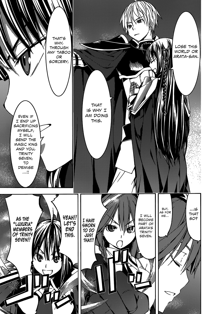 Trinity Seven: 7-Nin no Mahoutsukai Chapter 54 page 31 - Chapter 54: Unlimited World & Theophany