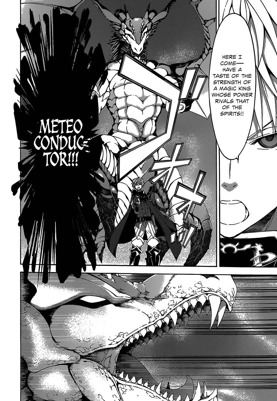 Trinity Seven: 7-Nin no Mahoutsukai Chapter 54 page 32 - Chapter 54: Unlimited World & Theophany