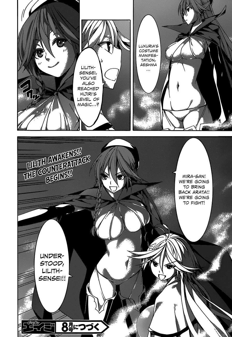 Trinity Seven: 7-Nin no Mahoutsukai Chapter 54 page 35 - Chapter 54: Unlimited World & Theophany