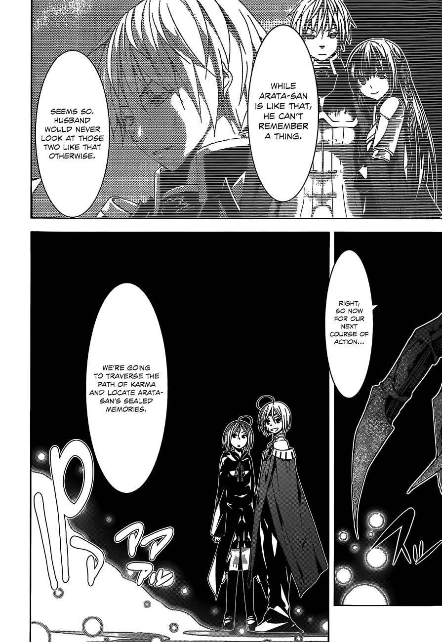 Trinity Seven: 7-Nin no Mahoutsukai Chapter 54 page 5 - Chapter 54: Unlimited World & Theophany