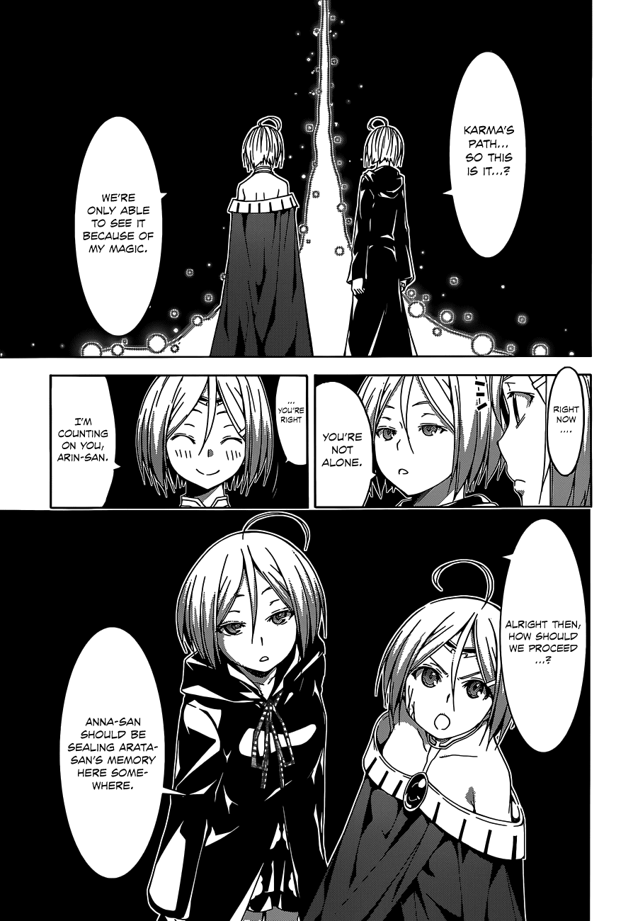 Trinity Seven: 7-Nin no Mahoutsukai Chapter 54 page 6 - Chapter 54: Unlimited World & Theophany