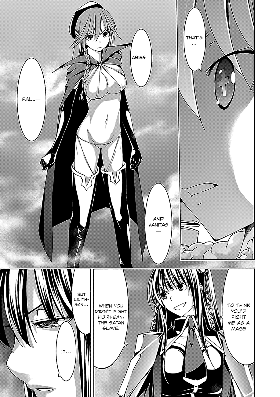 Trinity Seven: 7-Nin no Mahoutsukai Chapter 55 page 11 - Chapter 55: Aeshma Slave and Fourth Archive