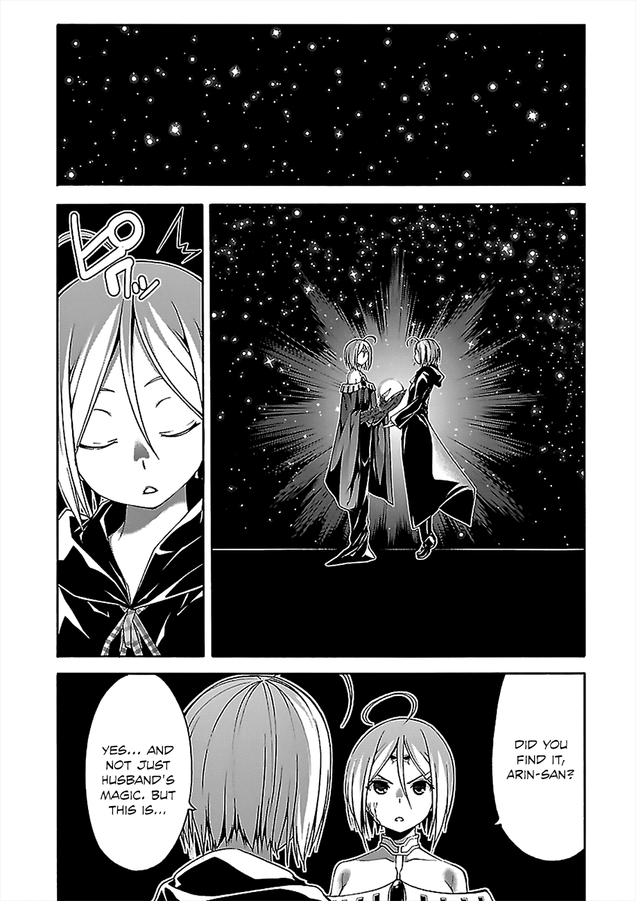 Trinity Seven: 7-Nin no Mahoutsukai Chapter 55 page 16 - Chapter 55: Aeshma Slave and Fourth Archive