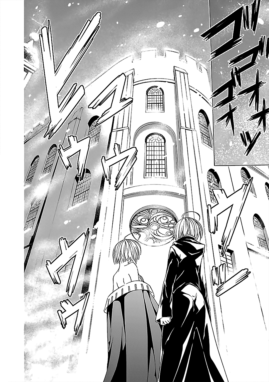 Trinity Seven: 7-Nin no Mahoutsukai Chapter 55 page 18 - Chapter 55: Aeshma Slave and Fourth Archive