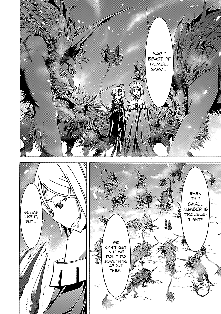 Trinity Seven: 7-Nin no Mahoutsukai Chapter 55 page 20 - Chapter 55: Aeshma Slave and Fourth Archive